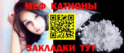 марки nbome Среднеуральск