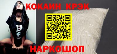 мдпв Славгород