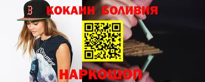 мдпв Славгород
