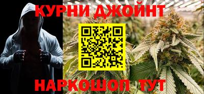 кокаин перу Сланцы