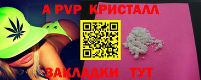 мдпв Славгород