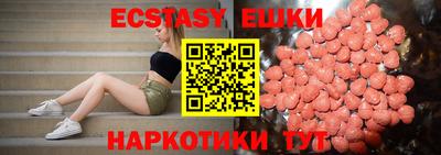 мдпв Славгород