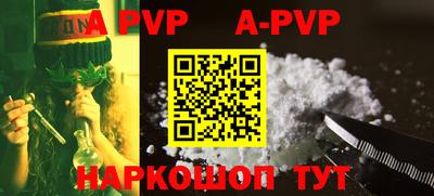 COCAINE Старая Купавна