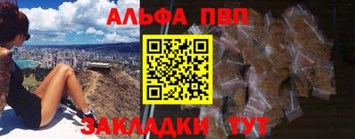 мдпв Славгород