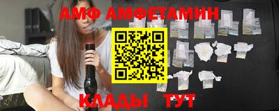 марки nbome Среднеуральск