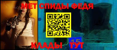 кокаин перу Сланцы