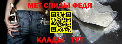 мдпв Славгород