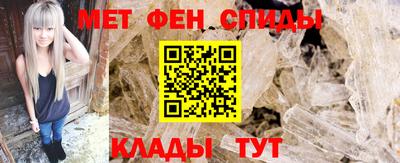 марки nbome Среднеуральск