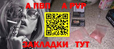 мдпв Славгород