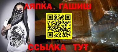 COCAINE Старая Купавна