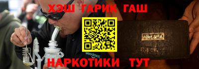 мдпв Славгород