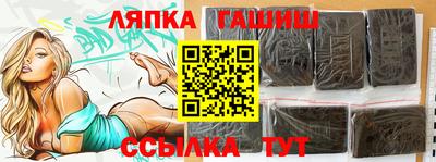 мдпв Славгород