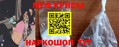 мдпв Славгород