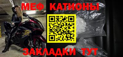 мдпв Славгород